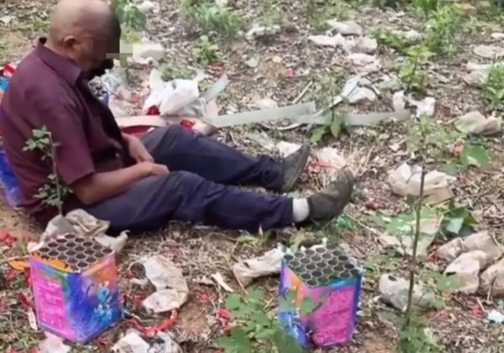 河南鲁山七旬拾荒老人捡拾烟花残骸被炸伤 多部门介入调查责任划分1.jpg