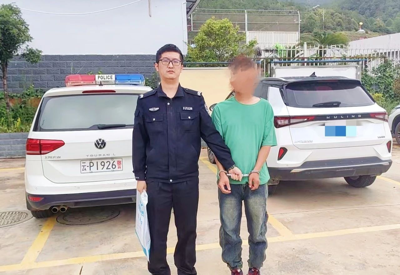 酒后恶意拨打 110 达 40 次！男子被拘十日，这些行为后果很严重2.jpg