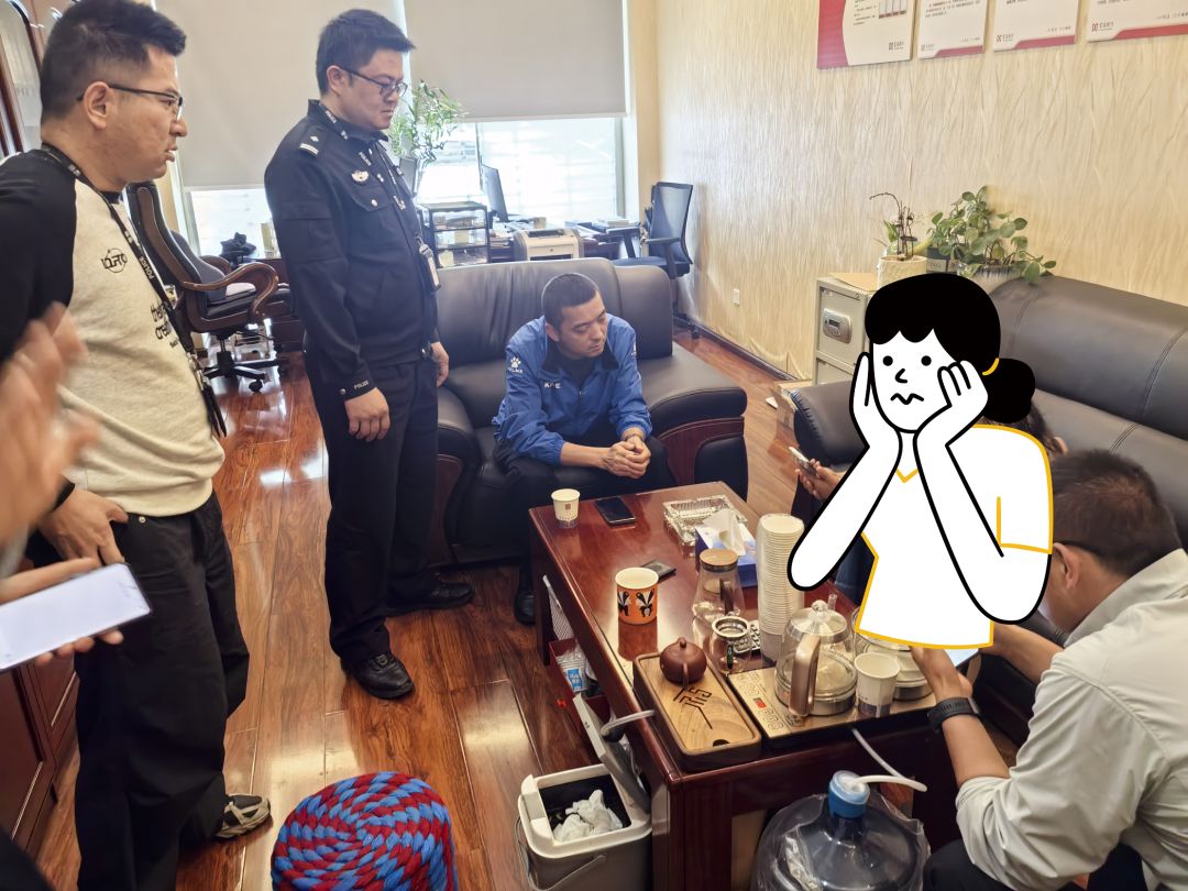 女子轻信新能源投资欲取 114 万，丽江警银上演现实版“反诈风暴” (1).jpg