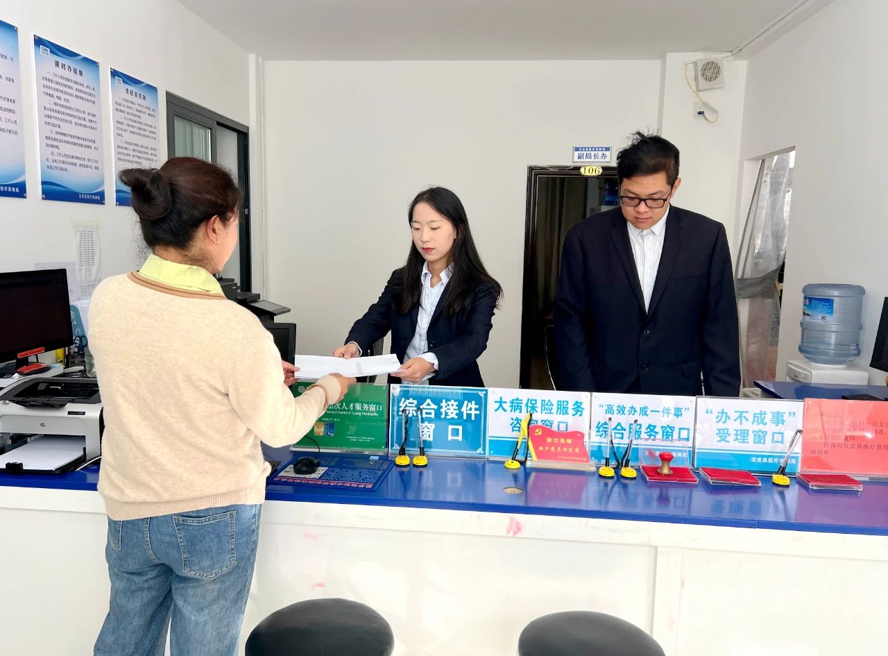 “取一个号，办所有事”！丽江这个县的医保改革太给力，排队不超3分钟！1.jpg