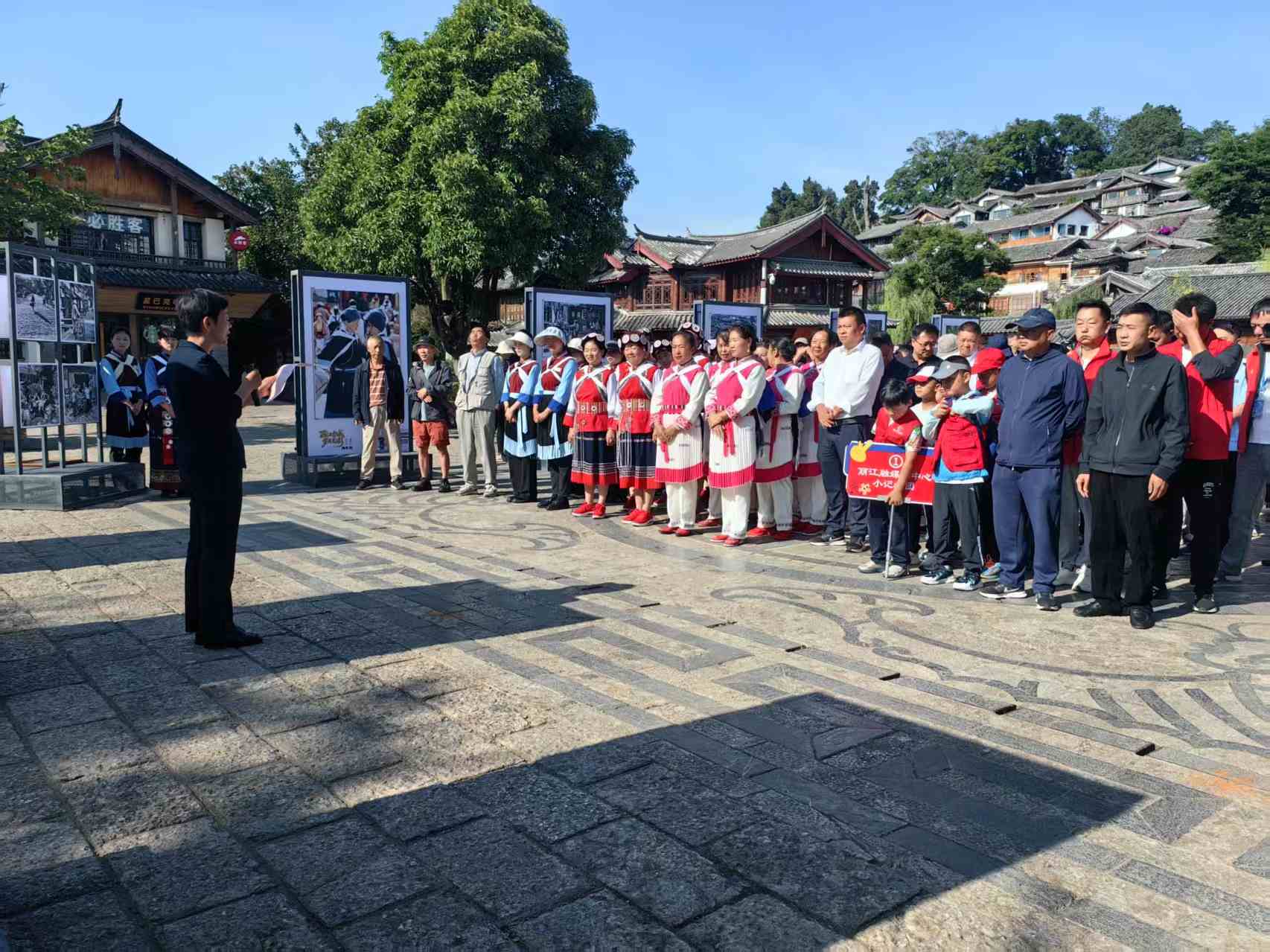 让文物焕发新活力 绽放新光彩——2025年文化和自然遗产日丽江古城系列活动启动1.jpeg