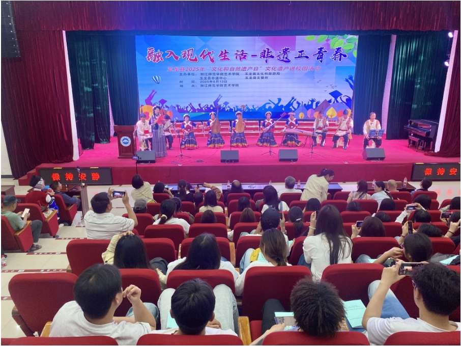 构建非遗传承新生态 丽江推动传统文化与现代教育深度融合1.jpeg