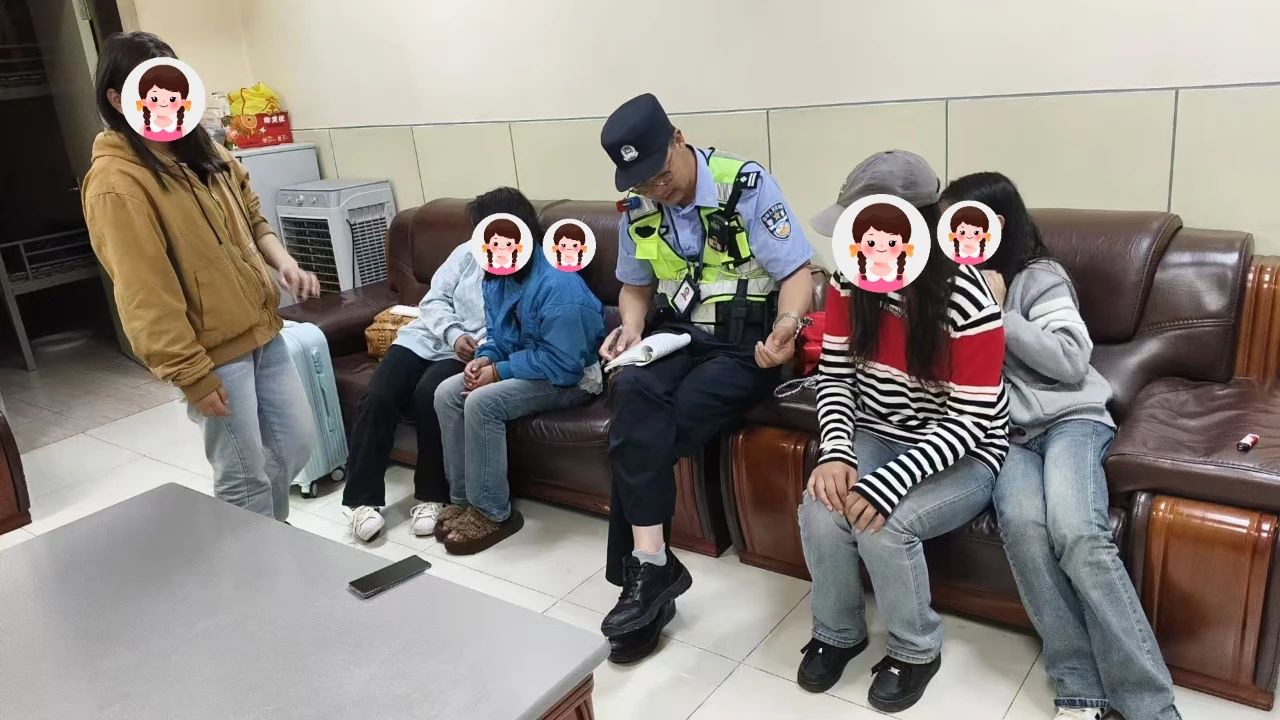 丽江机场民警化身 “临时家长” 温情劝返五名离家出走少女1.jpg