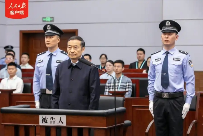 云南省政府原副省长张祖林受贿案一审宣判 曾主政丽江期间违纪违法.png