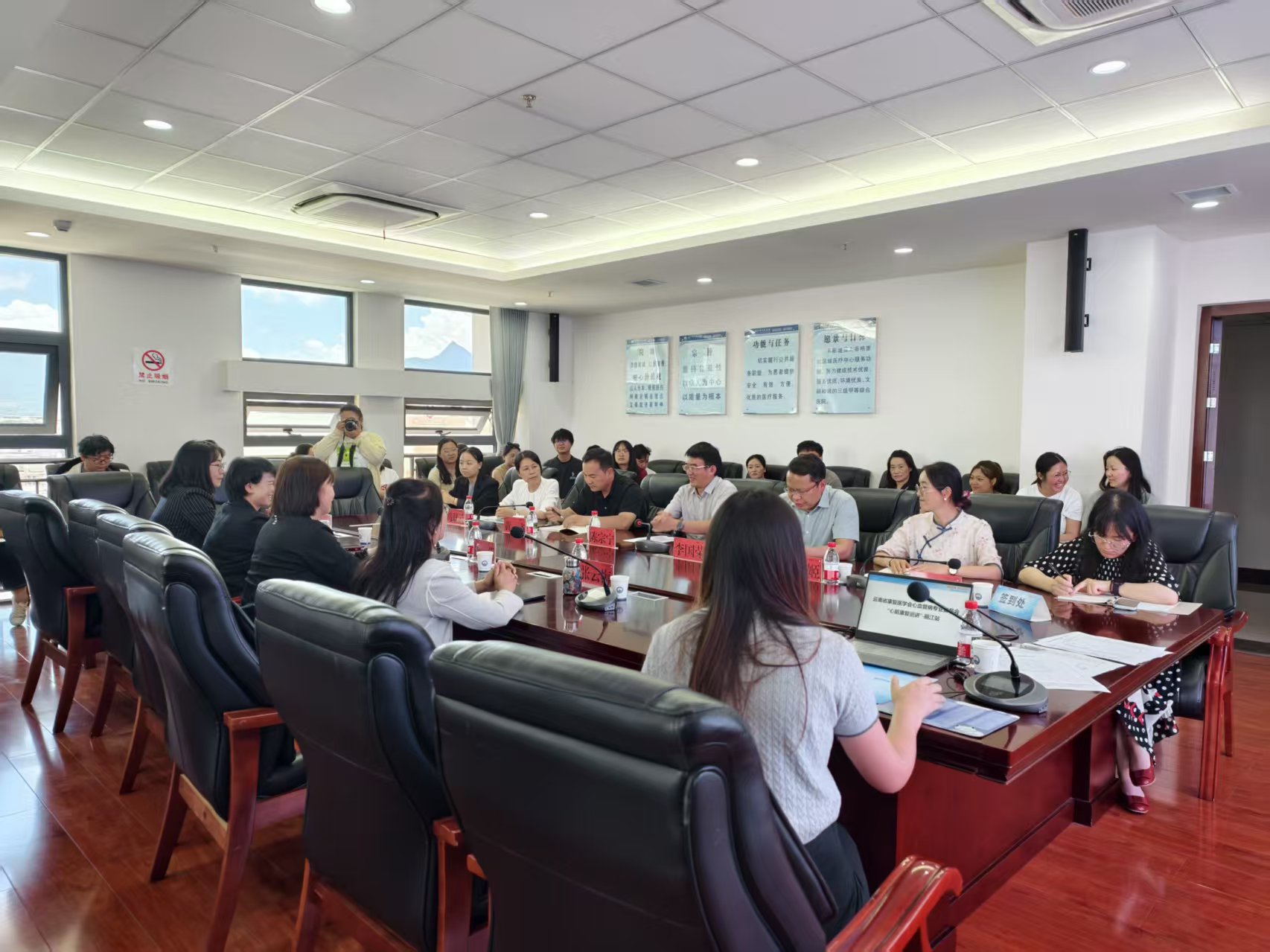 云南省心血管区域医疗中心心脏康复技术推广会在丽江成功举行 (3).jpg