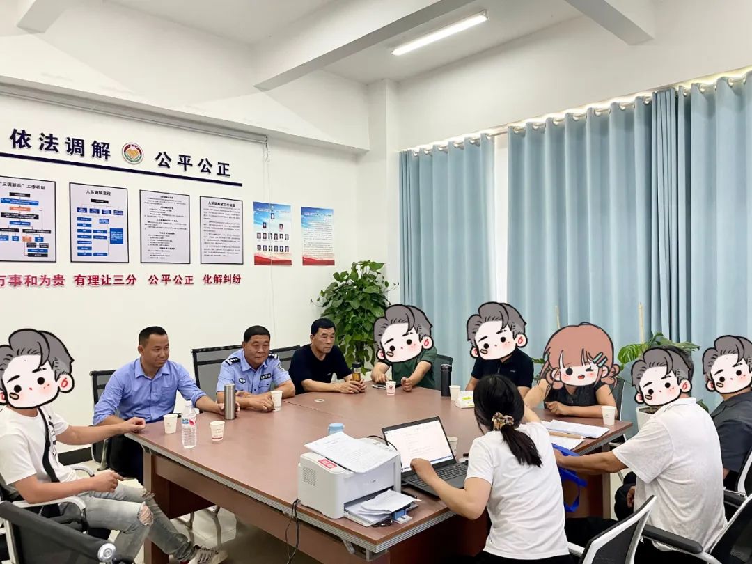 丽江“一家人” 调解室：三招破解矛盾纠纷难题.jpg