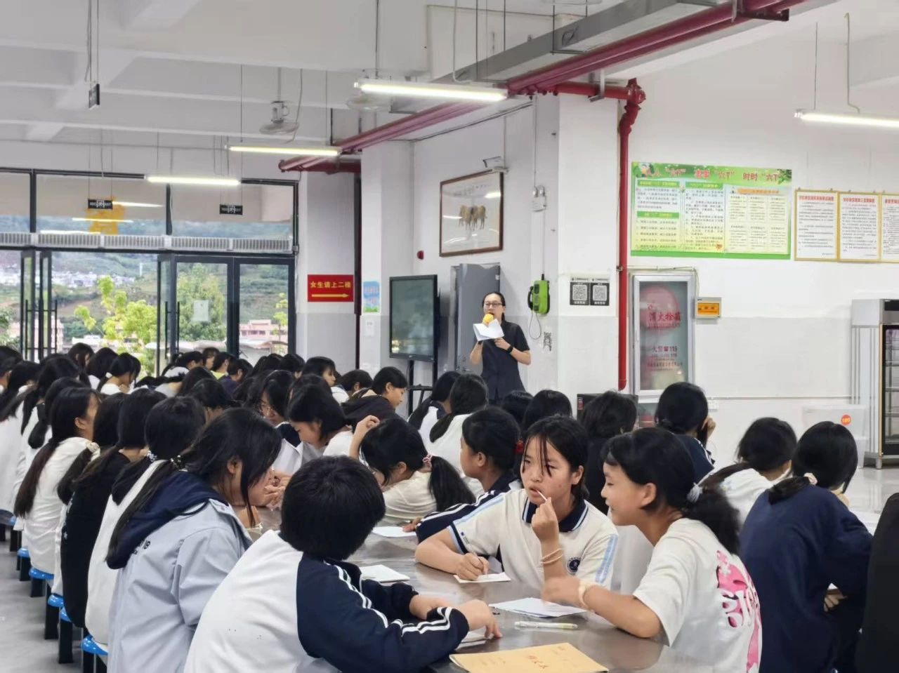 华坪县人民法院持续开展“利剑护蕾 法润青春”行动3.jpg