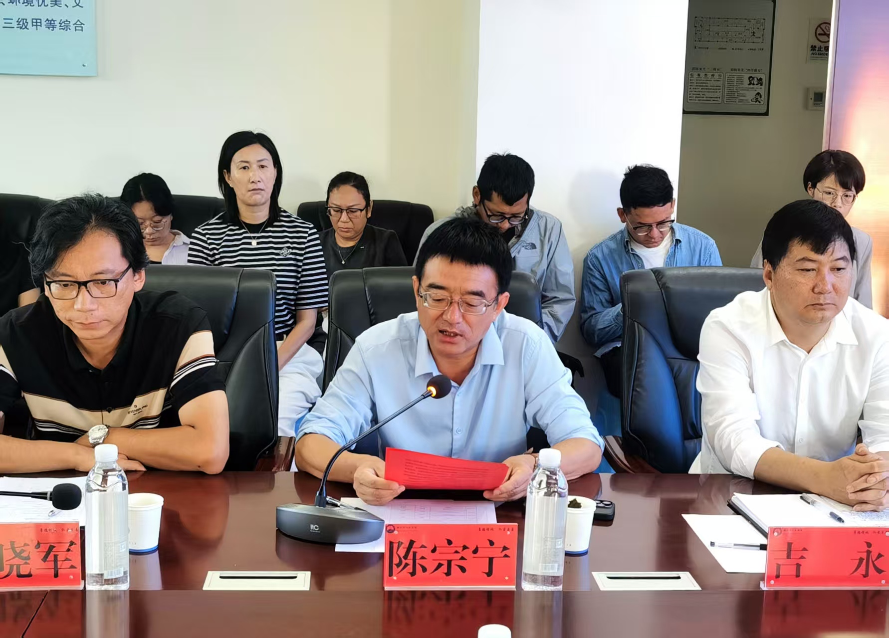 丽江市人民医院疼痛诊疗升级！国家级专科联盟 专家工作站双引擎启动3.jpg