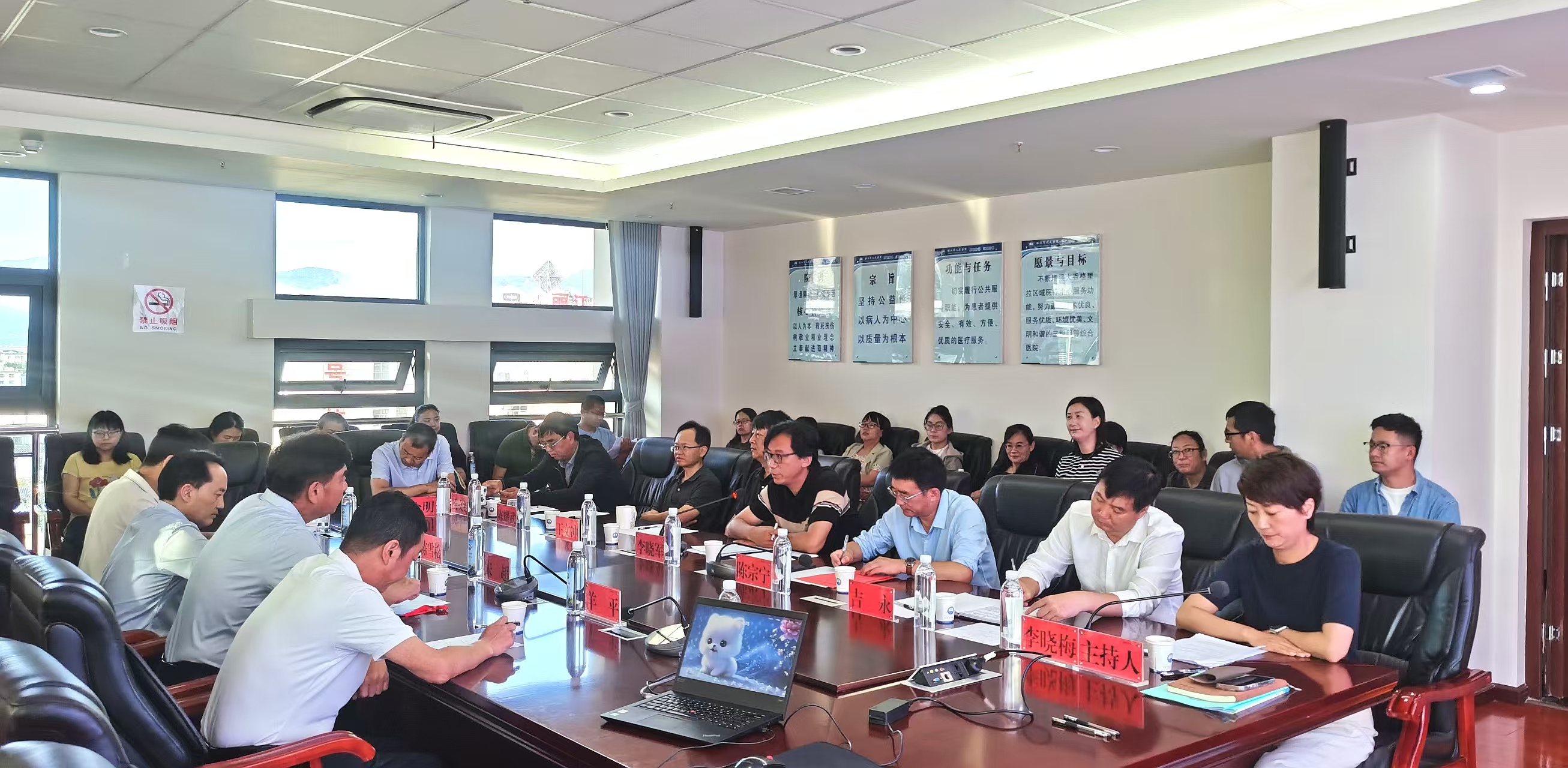 丽江市人民医院疼痛诊疗升级！国家级专科联盟 专家工作站双引擎启动5.jpg