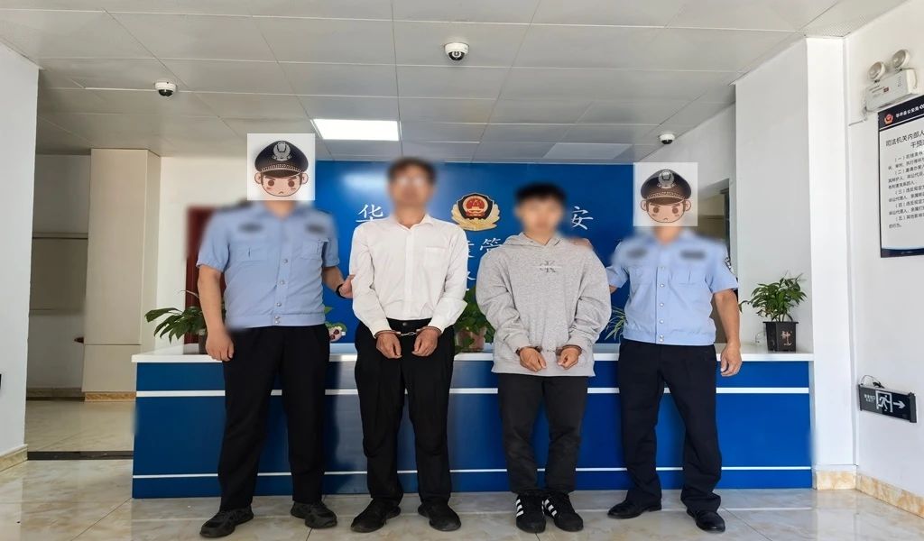 “扶贫APP”藏猫腻？华坪警方破获新型诈骗案 成功拦截近20万涉诈款2.jpg