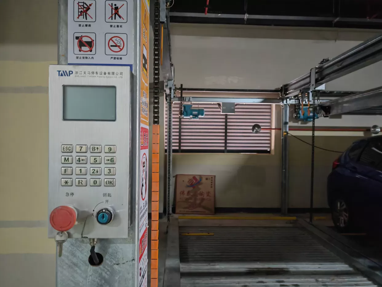 小区机械车位宽度不足1.9米？百万投入的停车库，如何沦为“僵尸车位”