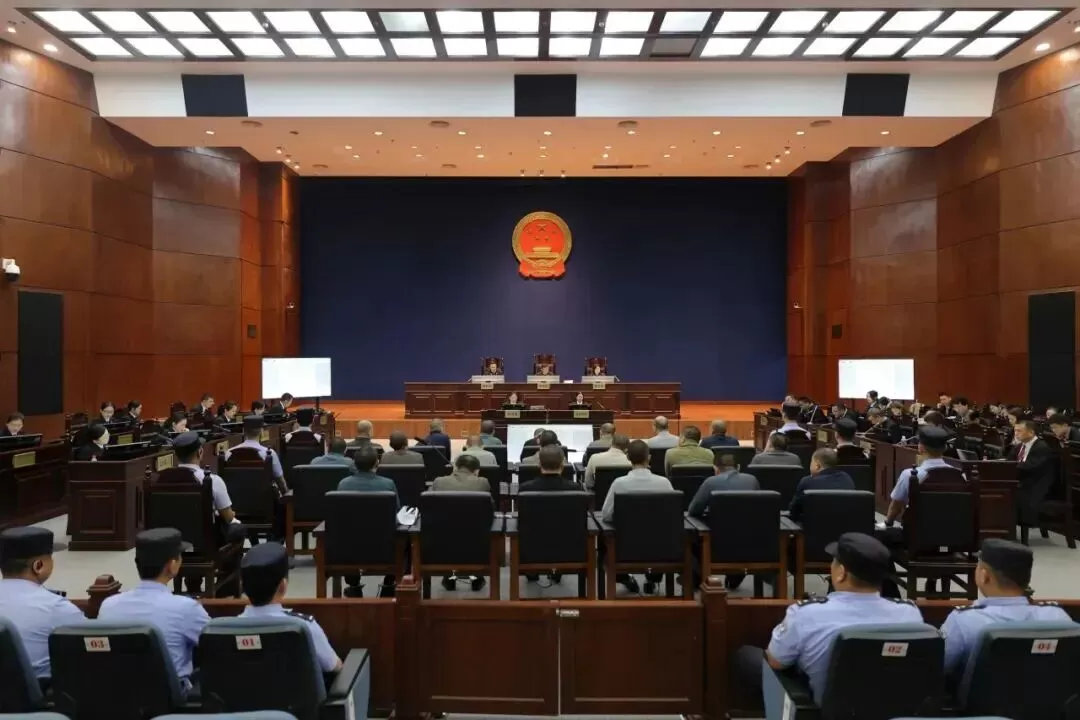 缅北白家犯罪集团一审宣判，5人获死刑涉案290余亿元