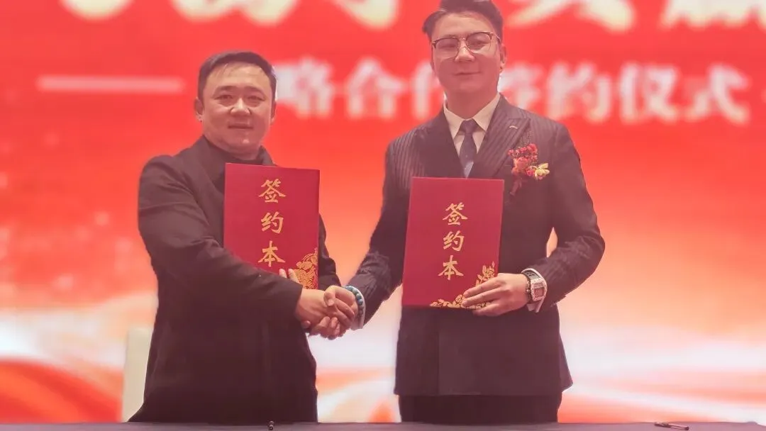 丽江古城牵手汉诺数智！年内至少2场高品质商演来袭，“文旅+音乐”再添新动能 ... ...