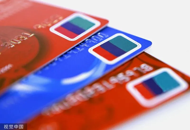 AI造假，黑话引流！起底“债务优化”骗局：一条龙服务如何掏空负债人